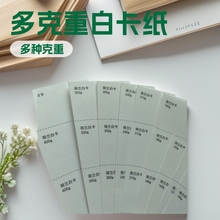 �S��ֱ�I�׿���δ�T������Ƭ���ƌ���100�˵�400��