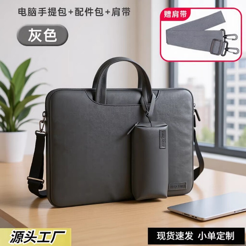 Handbag 14inch Laptop Bag Leather Computer Bag 16inch MacBook 15inch Portable Laptop Bag