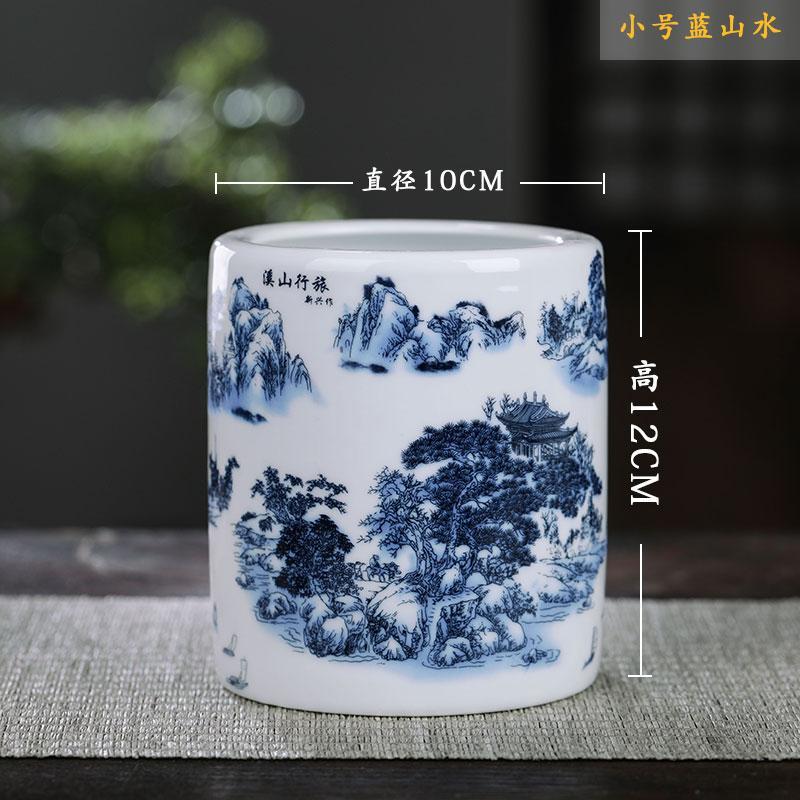 푸른 풍경(베이스 없음)