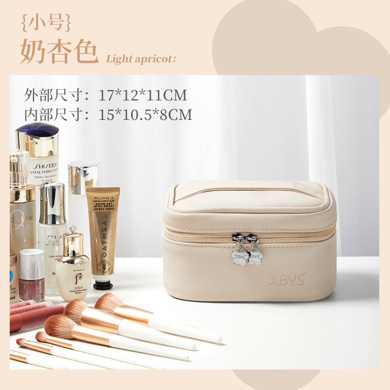 一生を伴う皮質化粧品収納バッグ便利式旅行洗面バッグ大容量化粧品防水バッグ|undefined