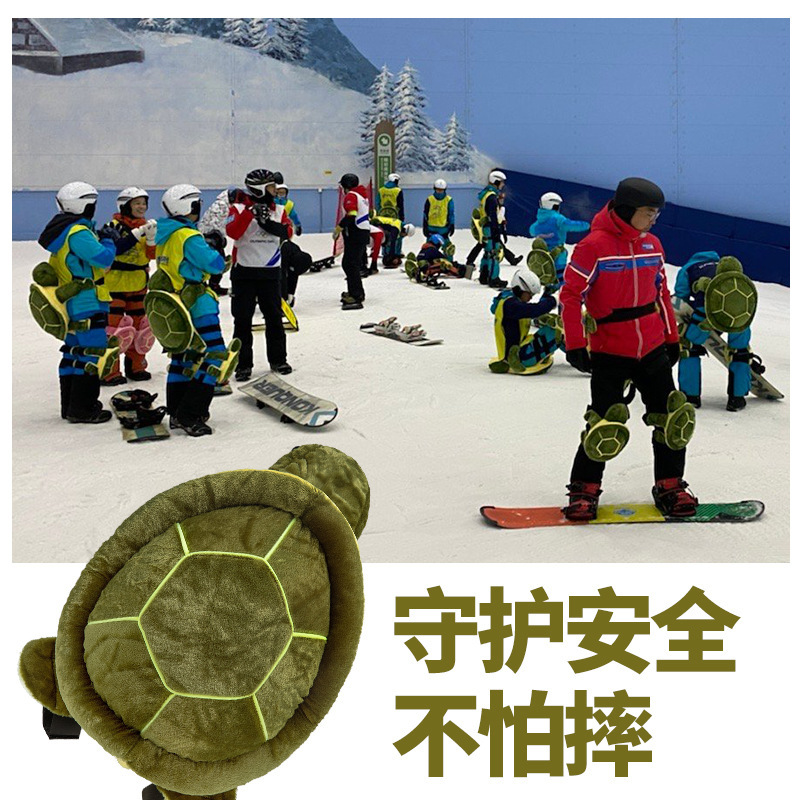Ski Fall Little Turtle Creative Hip Pad Knee Pad Little Turtle Adult Pad Pad Skating Ass Pad Outdoor