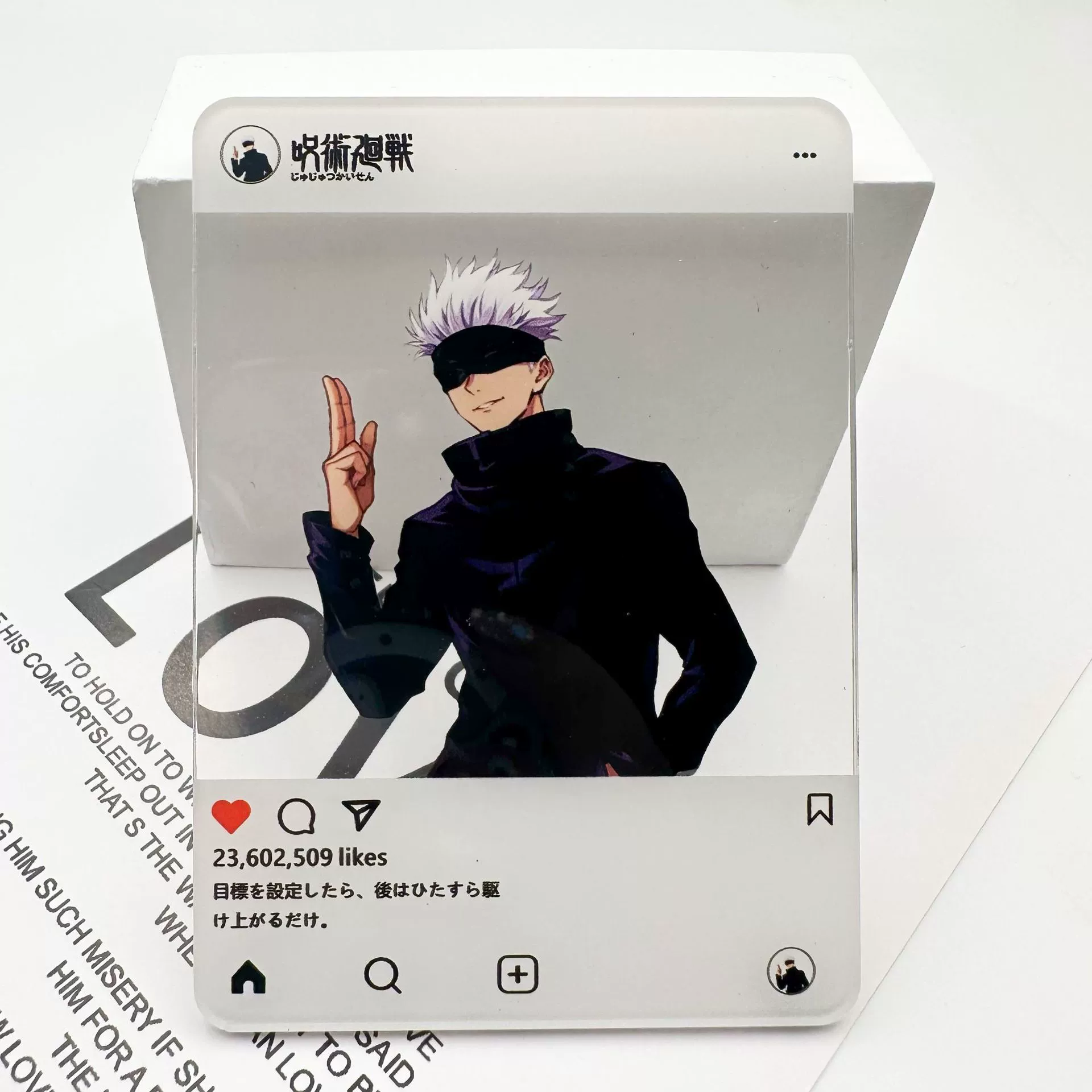 А acrylic Polaroid кадр (Polaroid) — арт по вселенной Jujutsu Kaisen, 8.8×6.3 см, легкая коллекционная вещь
