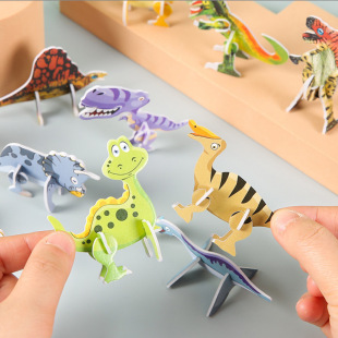 Cartoon assembled three-dimensional puzzle dinosaur children's small toy model opening kindergarten student prize small gift