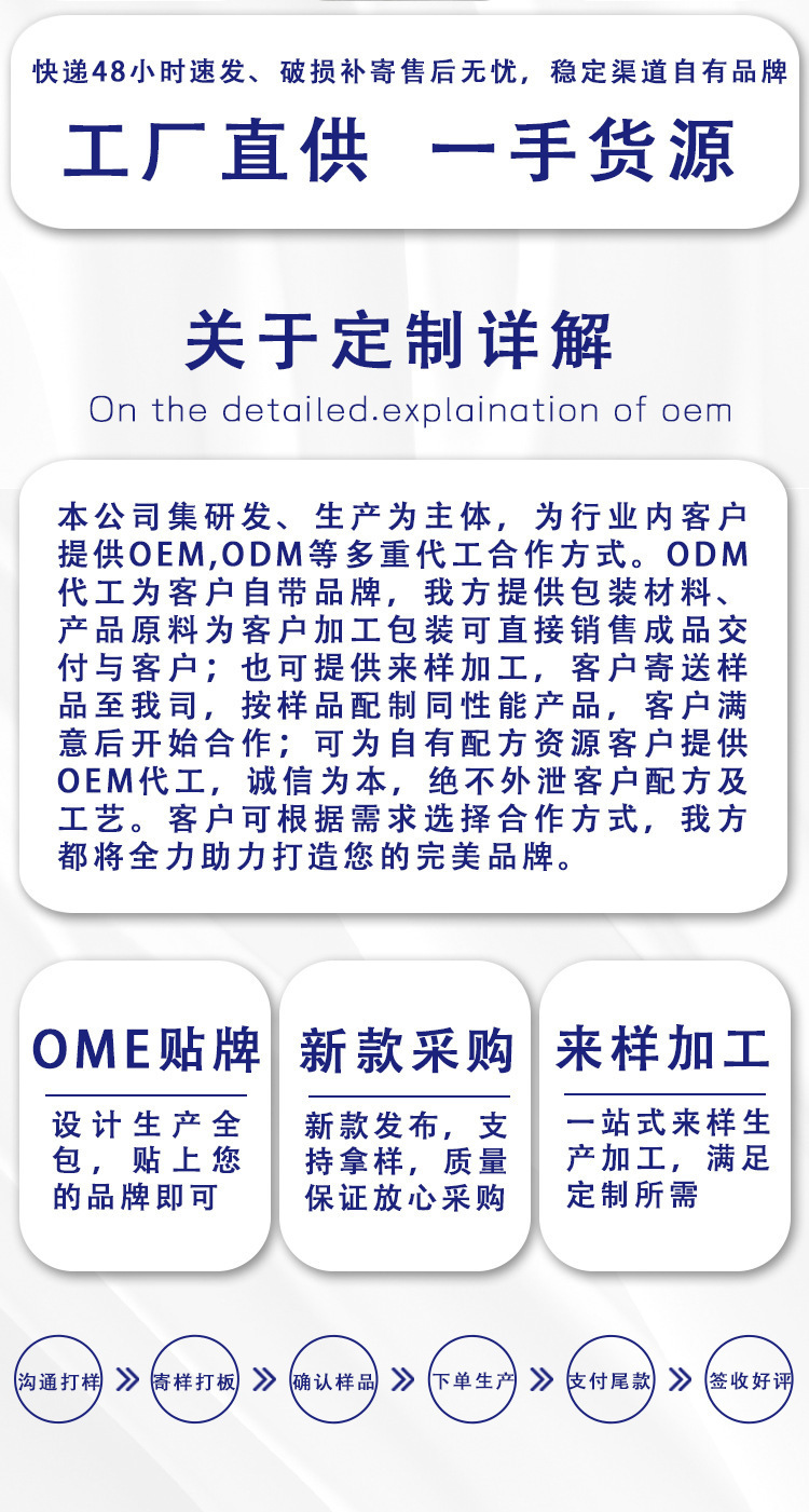 O1CN01FTB5kO1QpxJFXxe1v_!!2215