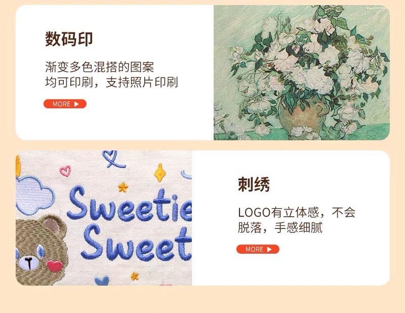 微信图片_20241022151041