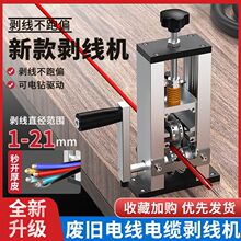 С�ͺ��ׄ����C�U�~�����ÏU�f��|ȥƤ�C�Ԅ��֓u늄Ӷ๦������