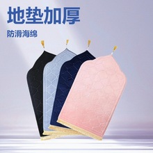 ���R�d�羳��yʽ�݉|��Ҏ�t���ۯB���m�q�؉|�Ӻ񉺻���̺���l