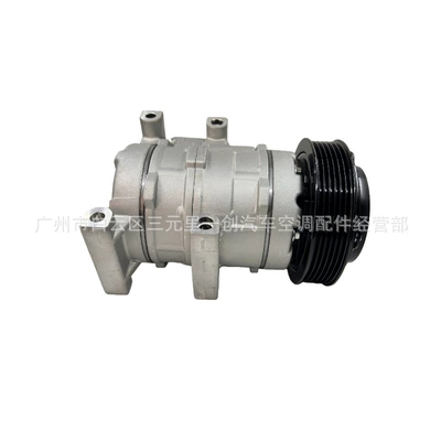 Compressor Refrigeration Pump 97701-4L000 – Automotive air conditioning