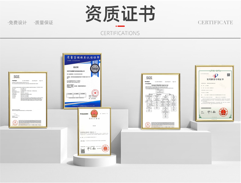 白膜透明双面胶详情页_04