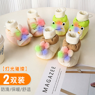 �ﶬ�냺Ь�ӼӺ��m�ױ�ů�����^��ܛ�׷���W��Ь�����⴩�ɐ�Ь