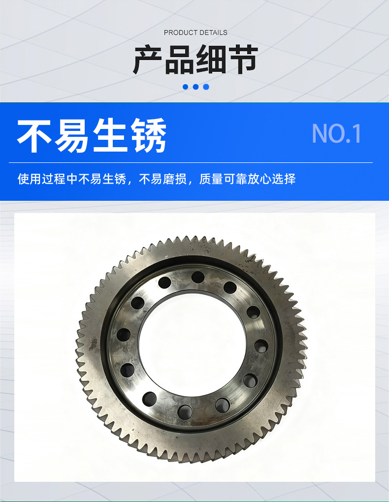 New Energy Vehicle Differential Gear Custom Non-Standard Spur Gear Gear Shaft Lathe Processing Auto Parts