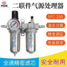 烤房氣泵噴槍油水分離器 空氣格雙頭隔離 汽車噴漆空壓機過濾器