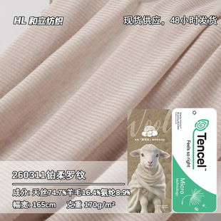 170G��z��ë�켏�_�yᘿ������H�w͸�ⲻ׃������ū���b����
