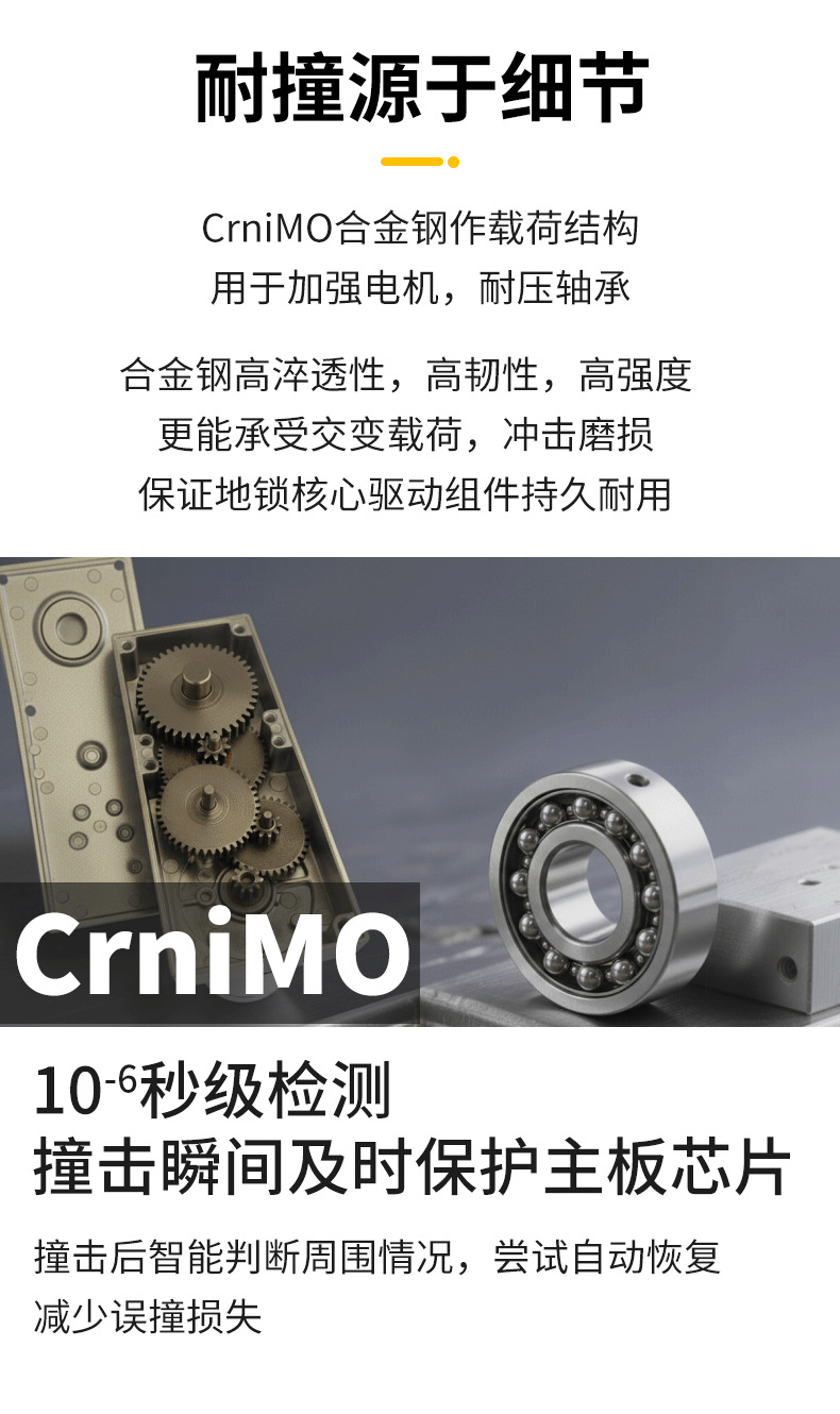 Dual-Mode 4g Parking Lock Charging Station Can Be Further Developed to Integrate with Qr Code Payment for New Energy Smart Parking