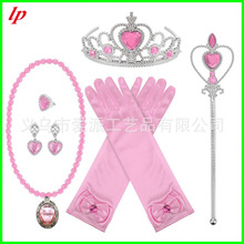 ��ͯ����ȹ���b���ɫ�ʹ�ħ�����朶��h��ָ�������������l