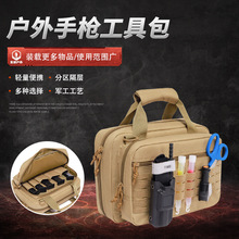 ���l������g�μ������ţ�򲼷���ˮ��ʿ�֘������ռ{��܊�Ԙ���