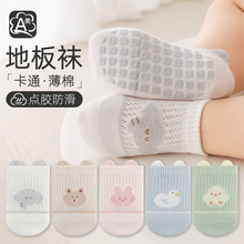 �����m���ļ�����냺�ذ��m��ͯ�W���m�c�z����a����m���m���m2
