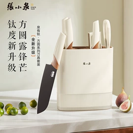 家用剪刀;指甲剪/钳/刀;刀具套装