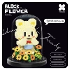 Sunflower Bear-Containing Dust Hand [Color Box Installation]