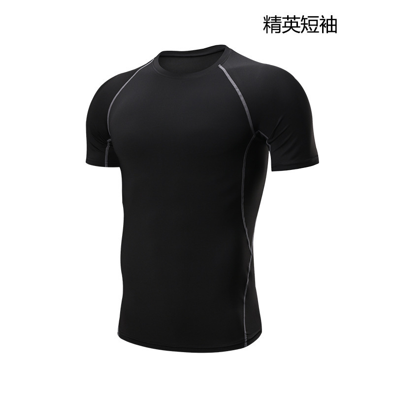 Quick-Drying Fitness Clothing for Men, Running Compression Clothing, Summer Basketball Training Elastic Short-Sleeved Sports Tights, Fitness Shaping Quick-Drying Fitness Clothing for Men, Running Compression Clothing, Summer Basketball Training Elastic Short-Sleeved Sports Tights, Fitness Shaping