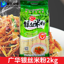 2kg�V�A�y�z�׷����d�׷ۏV�|�X���خa���׷ۼ������׷ۼ�������