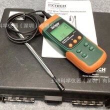 Extech SDL350�ȷ��ټ�/���ݼ�¼��EXTECH/��ʾ�� �ձ�ȫ����Ʒ