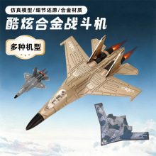 չ������źϽ�𶷙C��35��ģ�Ͻ�ֱ���C�к���ͯ��Ʒ�w�C���