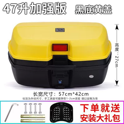Number Scooter Universal Battery – Motorcycle trunk - extra-large-47l-enhanced-version-black-background-and-yellow-cover