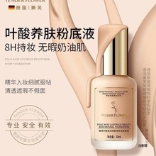 ����ܽ�~��׼�ЋD�۵�Һ�����������ˬbb˪��|�ʊy���x���yƷ