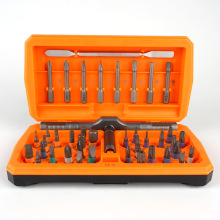 *HD棘轮多功能拆机工具42合1螺丝刀套装批头组合手动维修螺丝