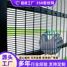 ���ڙC���ø��x�W�����F�z�W���ڼӺ�ȫ�ܼy�o�ھW358�����o��