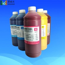 热销 惠普HP83颜料墨水 兼容HP5500 HP5000写真机墨水pigment ink