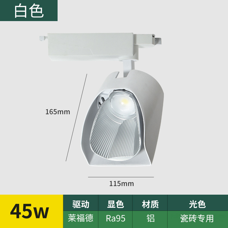 Tienda de azulejos especial 30W lámpara de pala lámpara de polarización de cerámica astigmática modelo de baldosas de suelo sala de exposiciones led lámpara de pista