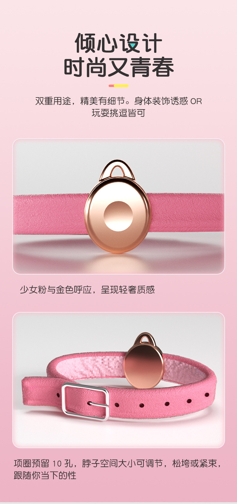 Nipple Clamps with Vibrating Bullet, Silicone USB Rechargeable, Pink — detail image 26