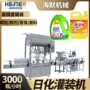 定制四头高速膏体灌装机