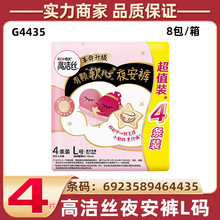 �ߝ��zL�a4�l�bҹ��ѝ�������l��Ů���ް�˯ѝ����ѝL�a