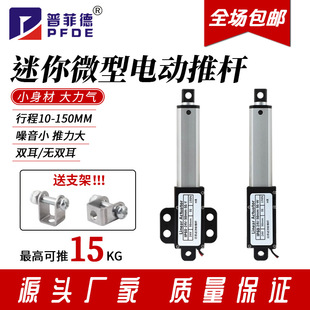 ΢��늄��ƗU��s�U�b��С��ֱ����������늙C�״���������������