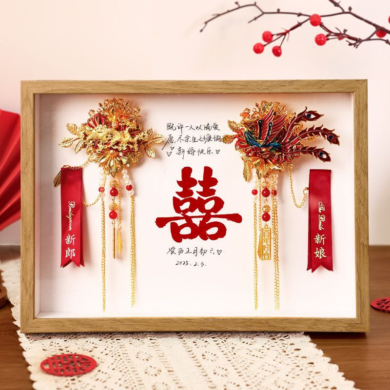 Wedding Corsage Collection Commemorative Photo Frame Table Entrance Decoration Ornaments Wedding Bride and Groom Corsage Empty Frame Storage Wedding Corsage Collection Commemorative Photo Frame Table Entrance Decoration Ornaments Wedding Bride and Groom Corsage Empty Frame Storage