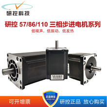 �п����ಽ�M늙CYK368A YK397A-H YK3910A-H YK3913A-H���_13%Ʊ