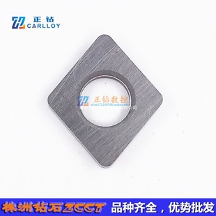 ZCԭ�S�����ʯ���ص�������Ͻ𵶉|C12AP