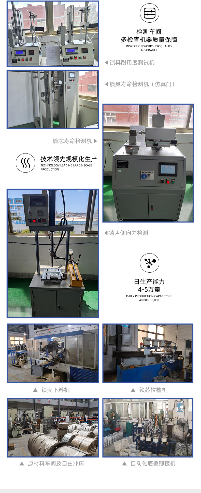 Huayili Indoor Wooden Door Lock Accessories, light luxury and simple 8545 lock body Factory, professional production source manufacturer pic 3