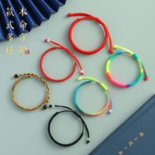 ���繝�t�K�ֹ������Pβ�Y�����꺆�s��������L��H������K���l