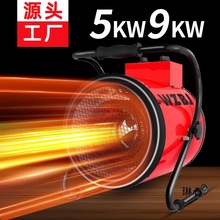 Iȡů3000W5/9KW15KW늴ůLC܇gLC