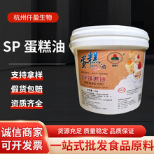 �ε�������ʳƷ��������c�黯�� �ٰl�����ͺ������SP������