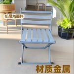 马扎凳折叠凳子家用便携钓鱼凳户外凳子火车折叠椅特厚40靠背马扎