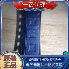 ȫ��ԭװLMH6553SD/NOPB ˿ӡ6553 DFN-8 ����˷�оƬ
