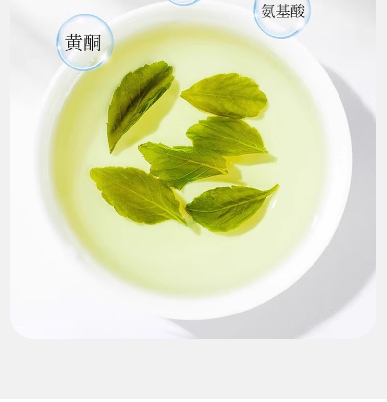 Jiao Gu Lan Tea 500g Gynostemma Pentaphyllum Loose Herbal Tea Nitrogen Packed Daily Wellness Brew details