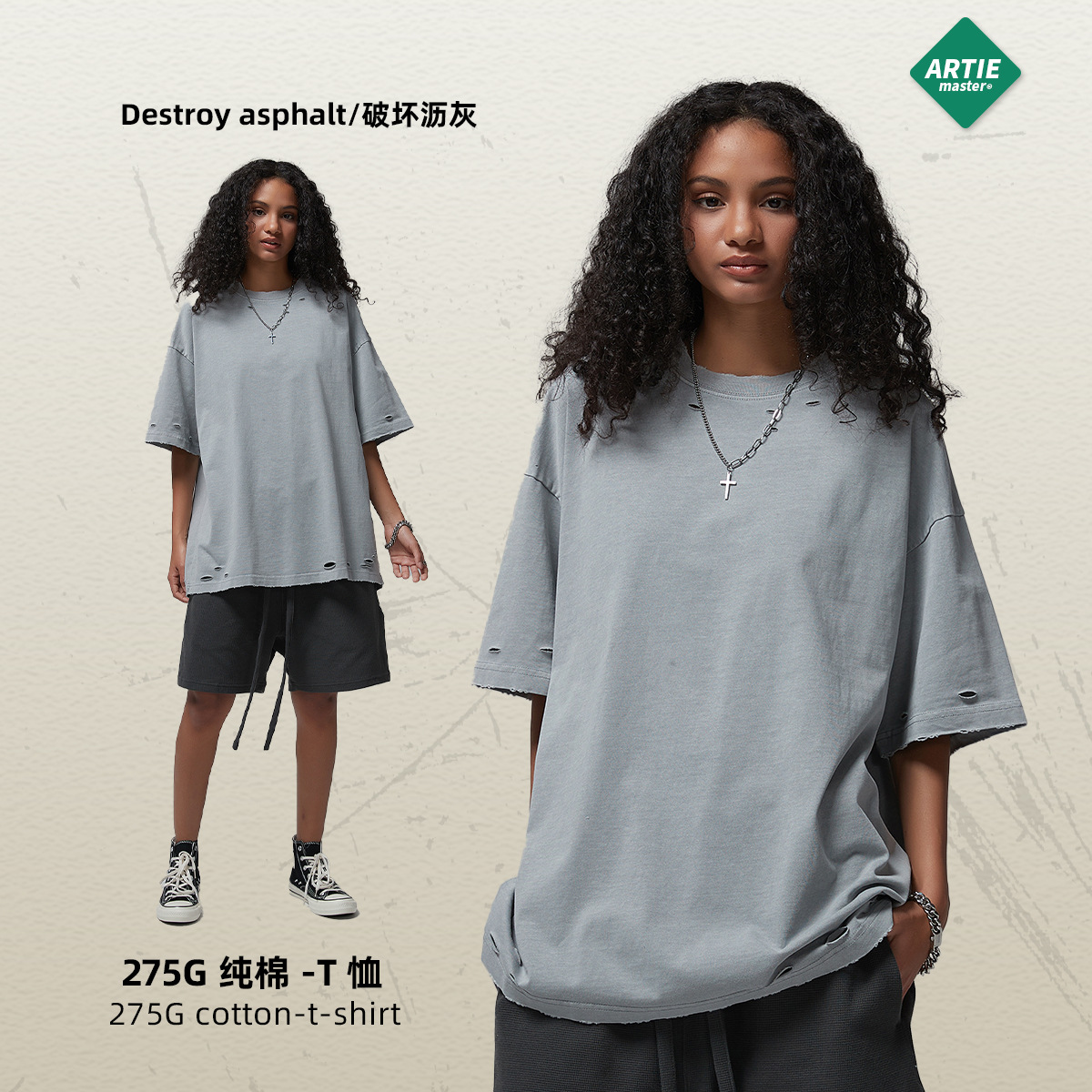 ARTIE Men's Wear | 2025 primavera y verano nuevos productos de 275g retro desgastado corte dañado camiseta lavada camiseta de marca de moda americana masculina