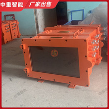 ú���������� USB�ӿڿ��ñ����ͼ���� KJD127�͸����ͼ����
