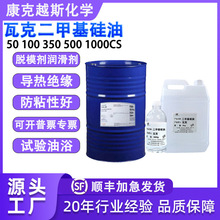 �߿�WACKER���׻�����AK-1000 500ճ��201����50 100 350CS������